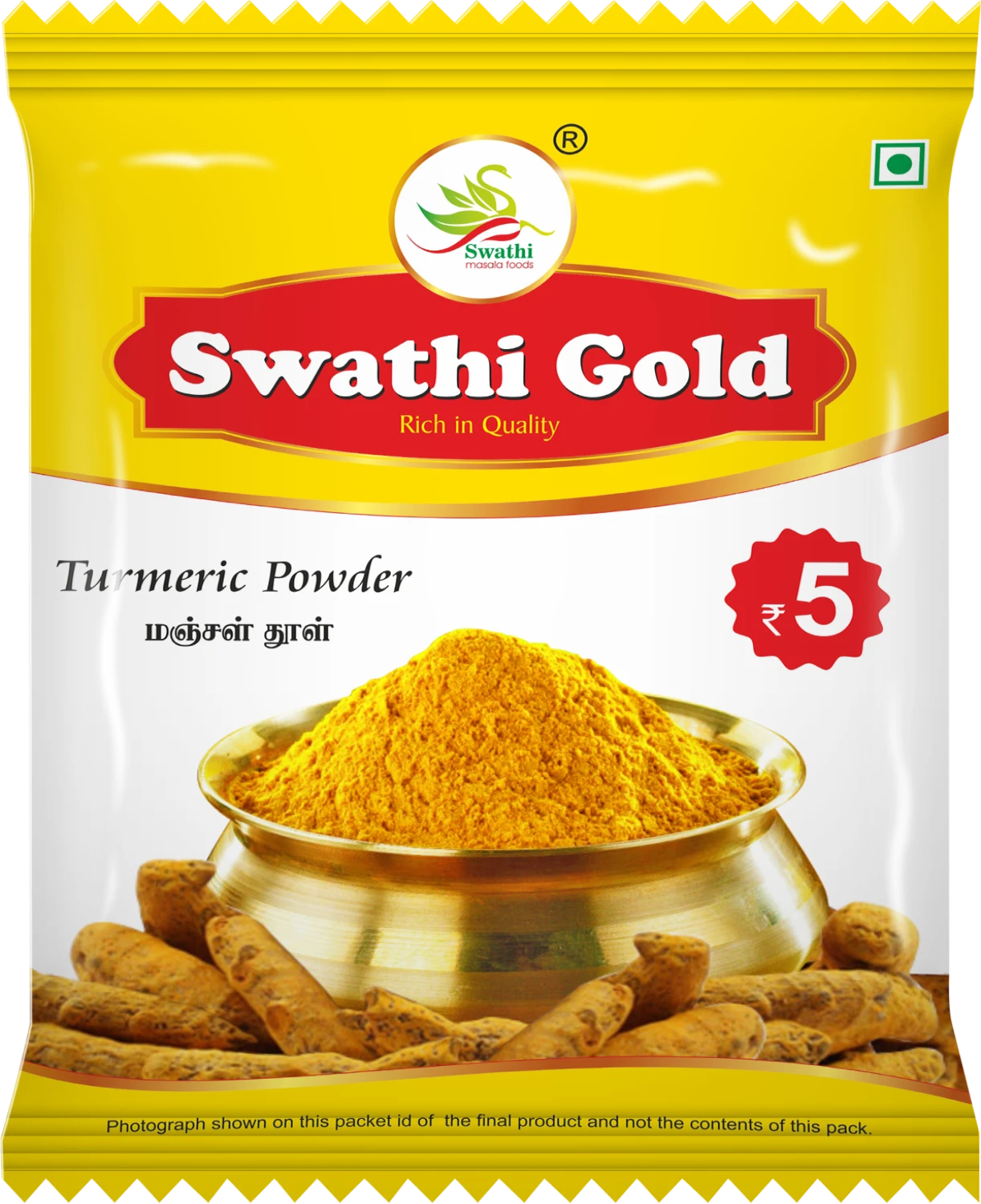 Turmeric
